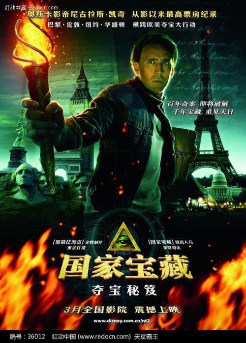 韩国艺术综合大学文凭毕业证怎么制作